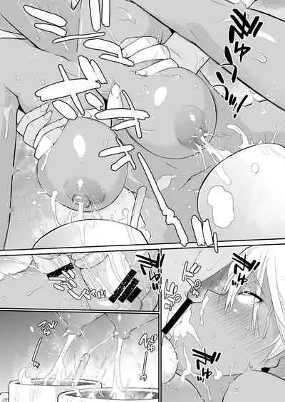 Ash Yokokshima Doujinshi 2007-2019 RAW