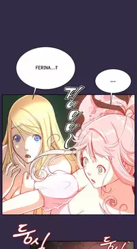 [Hong BanJang] Aharoo Ch.1-39 (English) (YoManga) (Ongoing)