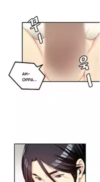 Best Friend Girlfriend Ch.1-15 (English) (Ongoing)