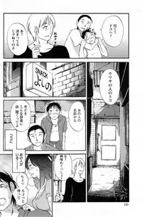 Action Pizazz Special 2014-12