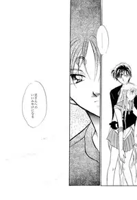 [Anthology] Aniparo Miki 9 (Various)