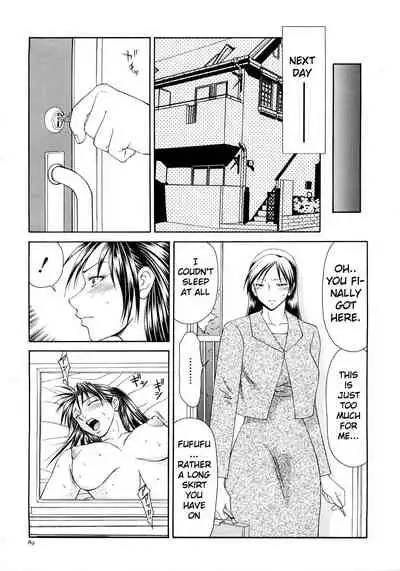 [Ikoma Ippei] Caster Ayako Kanzenban Ch. 1-16 [English] [lodhel]
