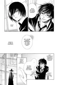 Harry Potter dj - The World