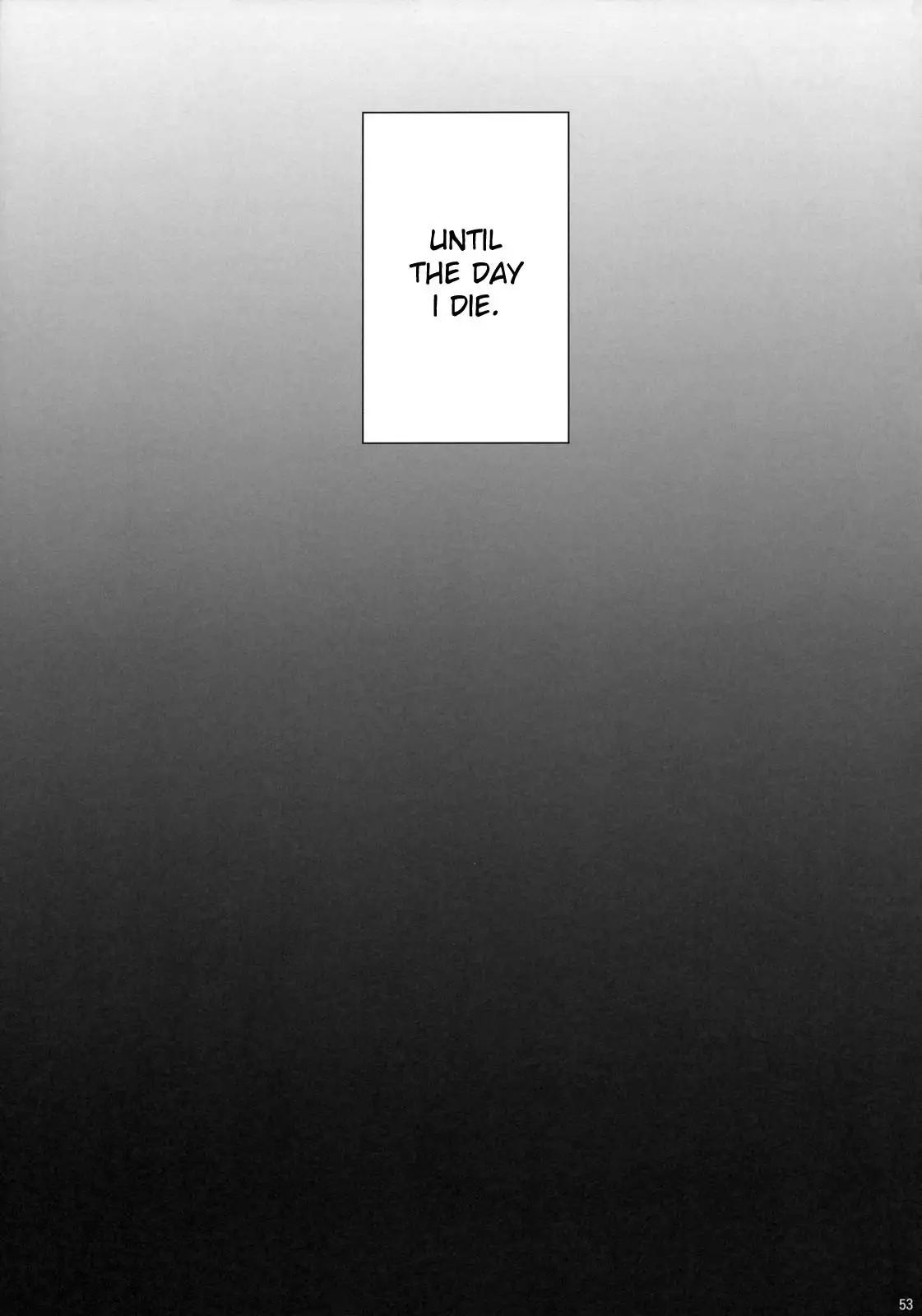 R Saku Sakuya's Punishment 2