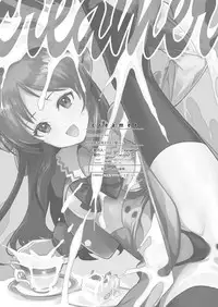 [CatJellyFish (Vanadium)] creamer (THE IDOLM@STER CINDERELLA GIRLS) [Digital]