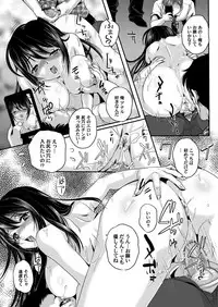 COMIC Magnum Vol. 55