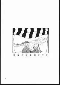 [Mamyoda Gumi (various)] EXCREMENT (various)
