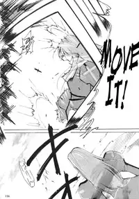 (C63) [Studio Kimigabuchi (Kimimaru)] Tegami (Sakura Taisen 3) (English)