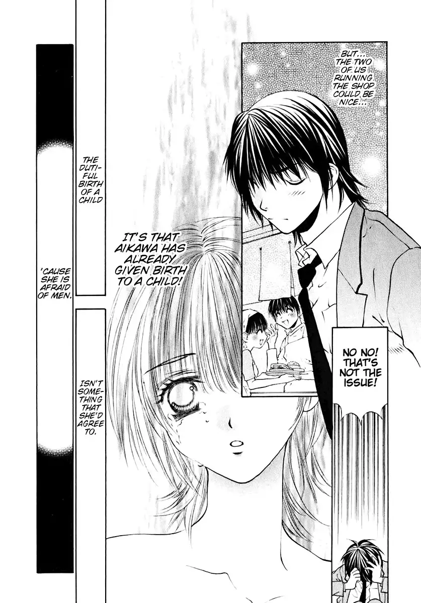 Bitter Virgin V2 - Ch16