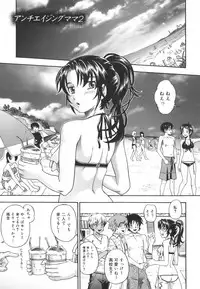 [Fukudahda] Soushisouai Note