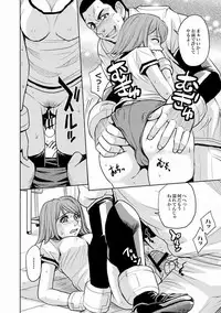 [Kaneyama Shin] Saint Kangoku Gakuen 2 ch.1-16 (magazine)