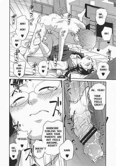 [Tsubaki Jushirou] Secret Morning (Imouto Manual) [English] [Dovehope H]