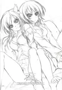 (C81) [SEITOKAISHITSU (Akimoto Dai)] Namayozora (Boku wa Tomodachi ga Sukunai)