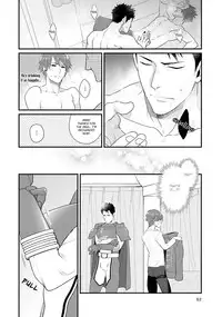 [Ryo] Shigekikei My Hero [English] {Zandy no Fansub, Rose Squad Scans}