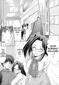 [Azuma Yuki] Boku no Bandai-san Ch.1-4 [English]