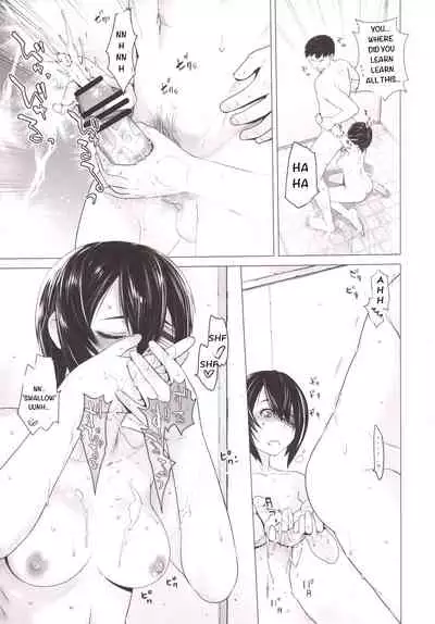 Tenryuu mo Tokkunsuruze!