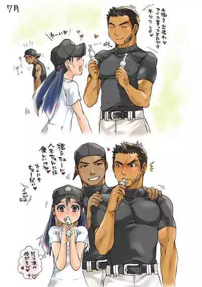 Bukatsu Danshi x Joshi Manager ep. 3 & 4 + Rakugaki Matome