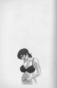 [Ozaki Akira] Caster Natsume Reiko no Yuuwaku Vol. 1