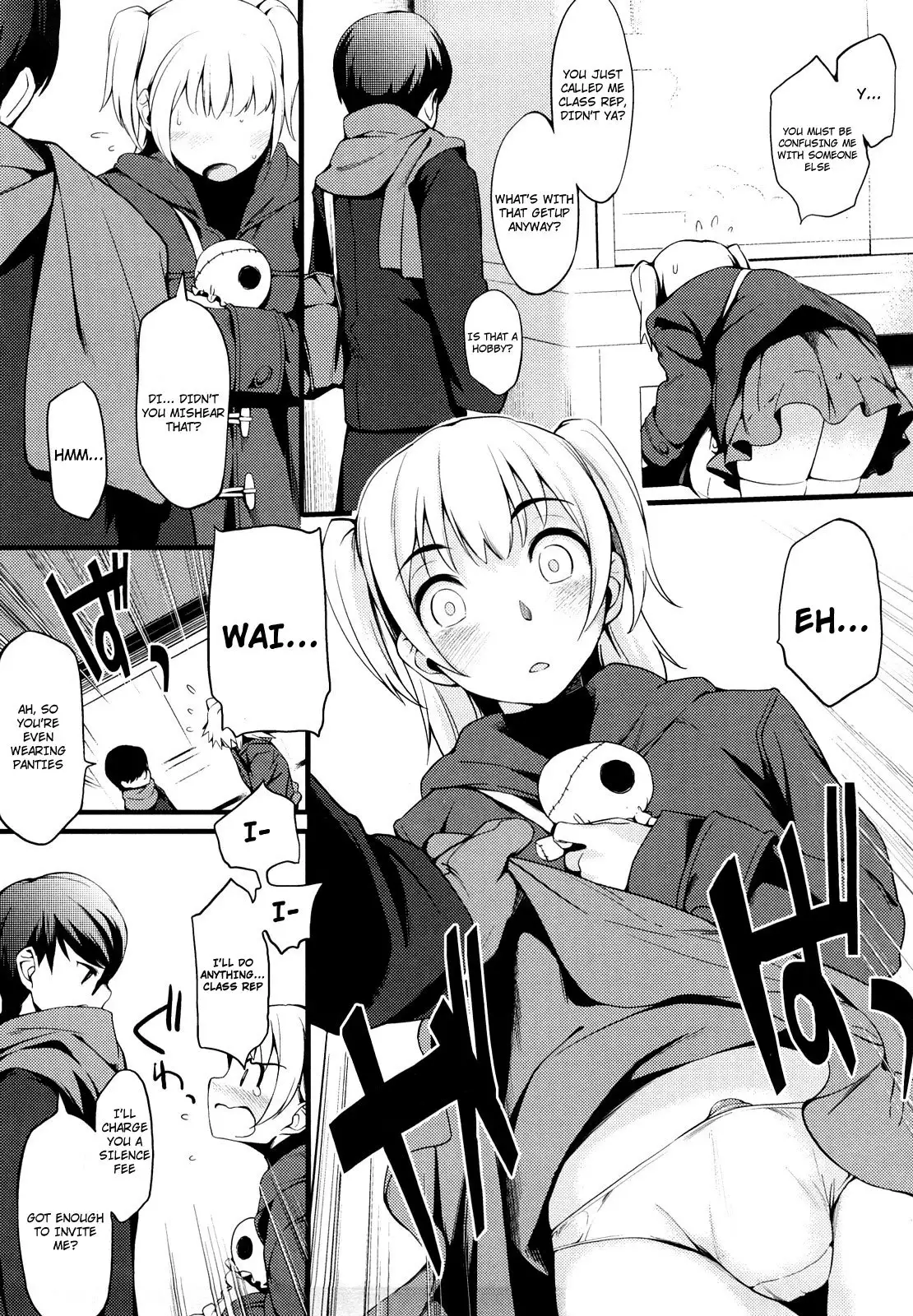 Houkago Strawberry Dildo