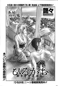 Action Pizazz 2015-09