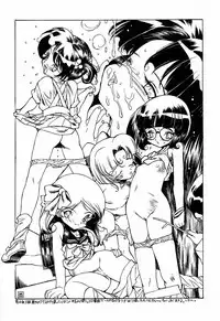 [nishi iori] A4s' 1 "from the earth to the moon"