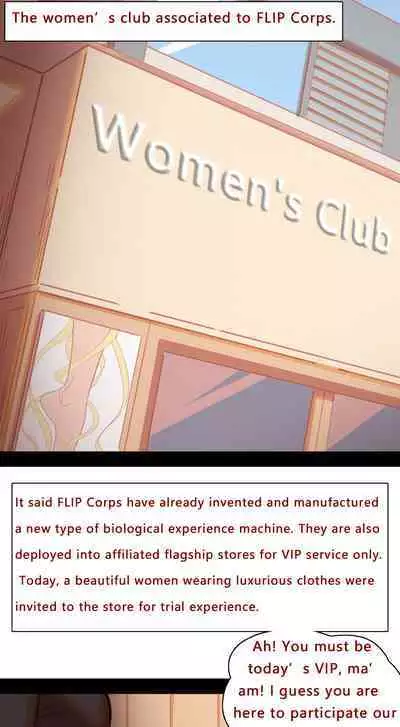 - Foot Massage Service in women's club