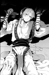 [Gosumura] Chotto SMK ni Ikouze (Magi - Labyrinth of Magic) [English]