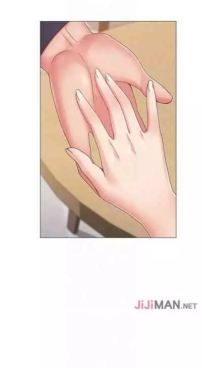 【周六连载】女友的姐姐（作者：橡果人&獵狗） 第1~17话