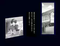 [Nyoninka Kenkyuujo] Kyousei Nyotaika Ani