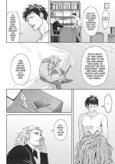 Coyote III | Coyote Voulume 3