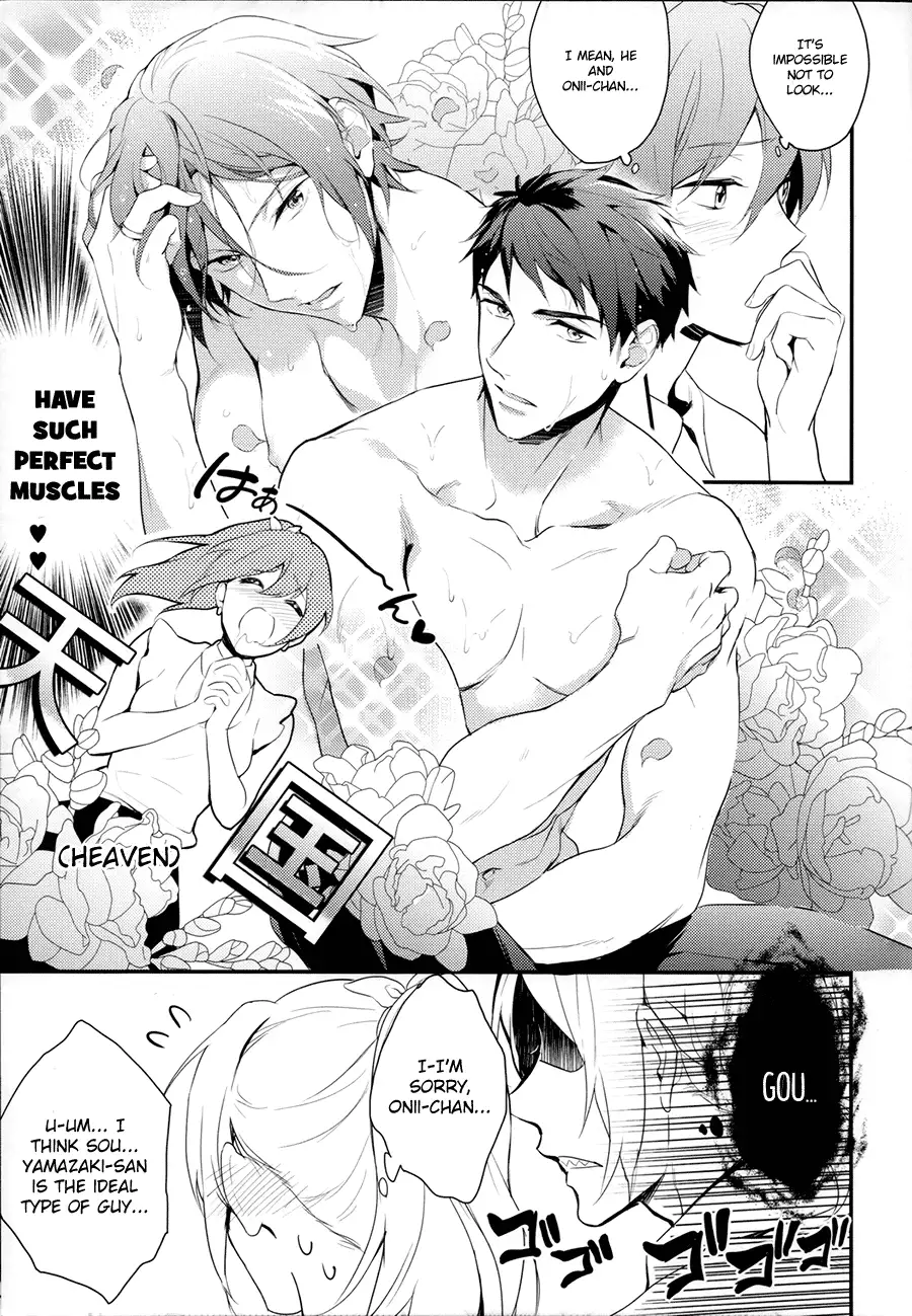 MONTHLY THE IWATOVISION