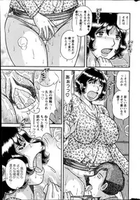 Action Pizazz Special 2013-06