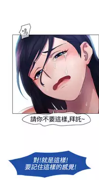 [Studio Gale] Lady Garden 淑女花苑 第一季 [Chinese]