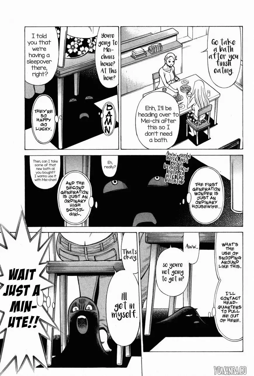 Don't Meddle In My Daughter Vol.1-15