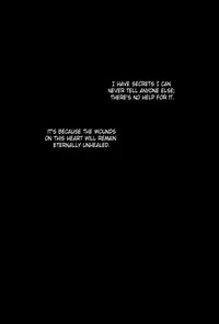 [ Maki Murakami ] Gravitation Megamix Panda