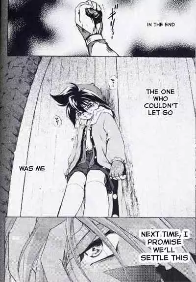 (C65) [Youkai Club (Hazuki Ayanosuke)] RED ZONE (Beyblade) [English] [RANDOMBLFAN]