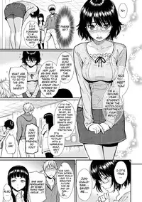 [Homunculus] Renai Sample (Uncensored)(English)