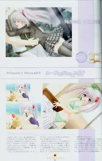 Shuffle! - Fanbook 2