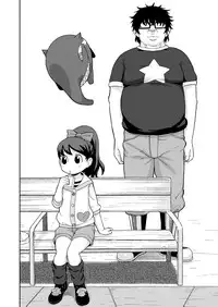 [Tekokids (Leonardo 16sei)] Saimin Watch (Youkai Watch) [Digital]