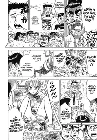 [Momoyama Jirou] MOMO-DON [English] [Lhytiss]