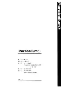 [Nagare Ippon] Parabellum 1 [Decensored]