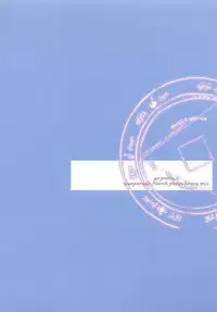 [Purin House] GPX Ge-Purin X (Gunparade March)