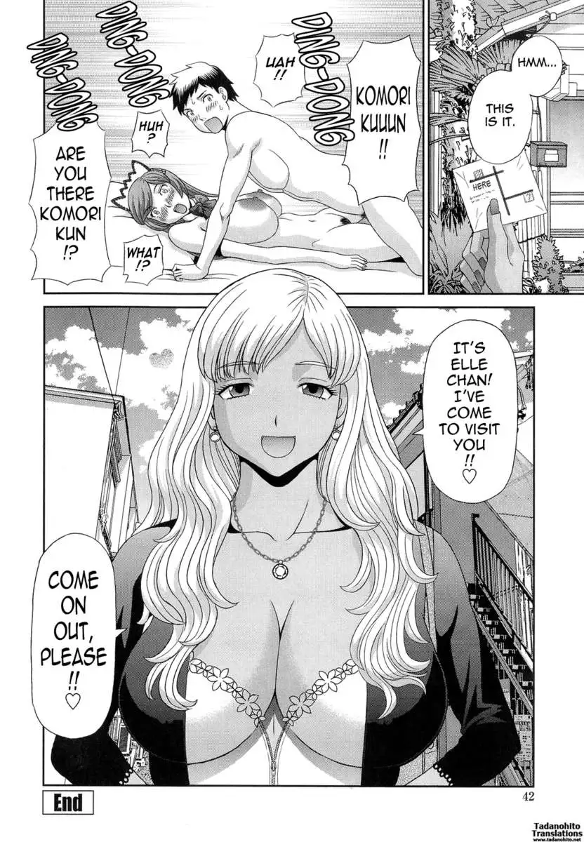 Dynamite Housekeeper Ayame