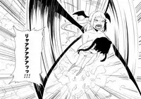 救世主と救済者