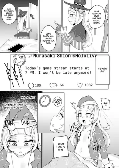 Minna Daisuki Shion-chan | Everybody Loves Shion