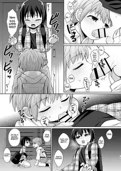[Kimidori (Kasane Haruo)] Boku(ra) no Himitsu [English] [Yuuta's Blog] [Digital]