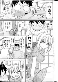 Action Pizazz 2014-10