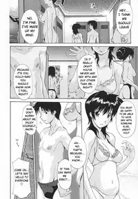 [Izawa Shinichi] Hitozuma Kai -Saori- (Nakadashi Hitozuma Kai) [English] [Decensored]