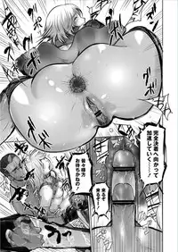 Monthly QooPA 2015-01 [Digital]