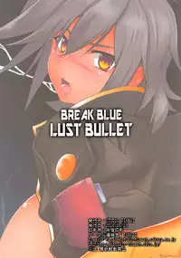 (C90) [STUDIO TIAMAT (TANABE)] BREAK BLUE LUST BULLET (BLAZBLUE) [English] [XCX Scans]